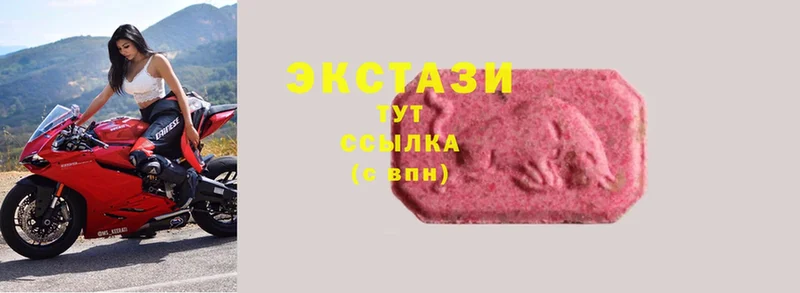 кракен сайт  Ачинск  Ecstasy Cube 