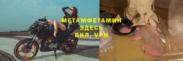 МДПВ Белоозёрский