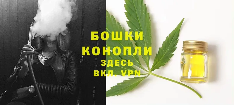 darknet какой сайт  Ачинск  Каннабис LSD WEED  как найти закладки 